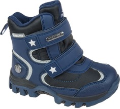 Ботинки мембранные Mursu цв. черный, р. 25