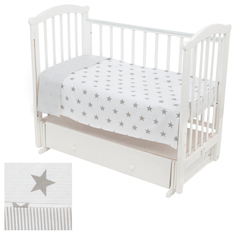 Зайка Моя Пододеяльник двухсторонний Newborn 110 х 140 см, серый