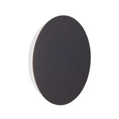 Светильник настенный Vitaluce V4671-2/1A, LED 11Вт, 3900-4200K, 640Lm