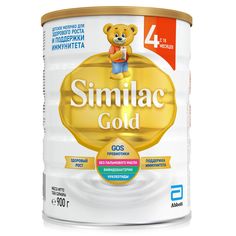 Детское молочко Similac Gold, 900 г с 18 месяцев
