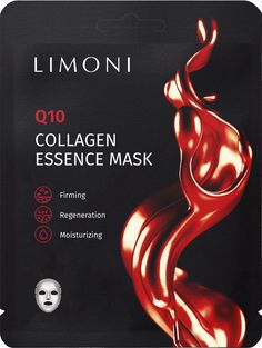 Маска для лица с коэнзимом Q10 и коллагеном Limoni Q10 Collagen
