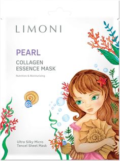 Тканевая маска для лица осветляющая с жемчужной пудрой и коллагеном Limoni Pearl Collagen