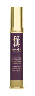 Концентрат Librederm для лица Mezolux Bioreinforcing Anti-Age Serum 30 мл