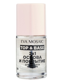 Топ и база Eva Mosaic Top and Base 2-в-1