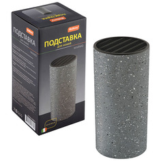 Подставка для ножей MARMO (008672) Mallony