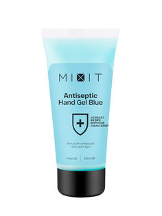 Антисептический гель для рук "Antiseptic Hand Gel Blue", голубой, 60 мл Mixit