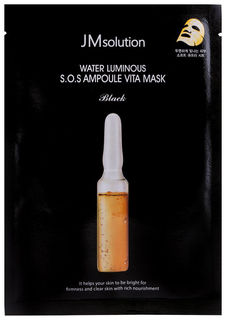 Маска для лица JMSolution Water Luminous S.O.S. Ampoule Vita Mask 35 мл