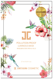 Маска для лица JayJun Pollution-Proof Luminous Mask 27 мл