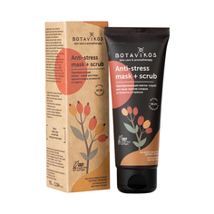 Маска-скраб для лица Botavikos преображающая 75 мл