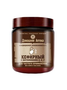 Кондиционер-ополаскиватель Фабрика Красоты Домашняя Аптека Кефирный с витаминами A,E,F