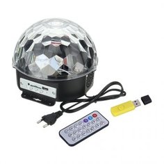 Музыкальный проектор диско-шар LED Ball Light c MP3 плеером Smart Home
