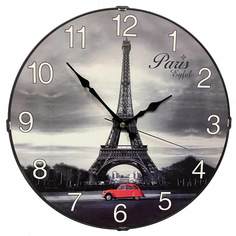 Настенные часы GALAXY D-1968-47