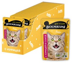 Влажный корм для стерилизованных кошек Вкусмясина, курица в соусе, 28шт по 85 гр