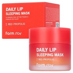 Ночная питательная маска для губ, с прополисом, FarmStay 20 г