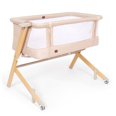 Детская приставная кроватка Nuovita Accanto Dalia Beige, Albero Бежевый, дерево