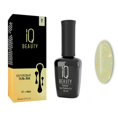 Гель-лак IQ Beauty, №128, Euphoria