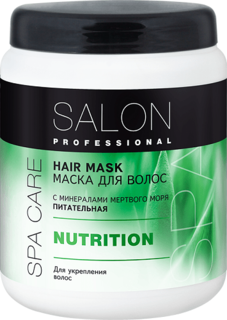 SALON PROFESSIONAL маска для волос SPA питательная для волос, 1000 мл
