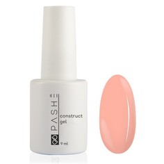 Гель моделирующий PASHE, Construct №08, 9 мл