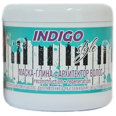 Маска-глина архитектор волос реконструкция + регенерация 500 мл Indigo Style