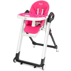 Стульчик для кормления Nuovita Orbita (Cremisi, Argenteo/Малиновый, Серебристый)