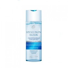 Тоник для лица Liv Delano Hyaluron Elixir гиалуроновый 200 мл
