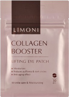Патчи для глаз Limoni Collagen Booster Lifting Eye Patches, 30 шт