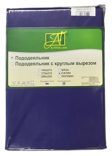 Пододеяльник сатин AlViTek 145x215 см ночной синий АльВиТек