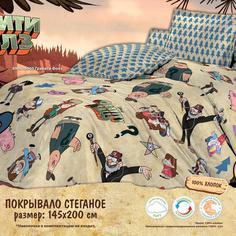 Покрывало стеганое "Непоседа" 145х200 "Gravity Falls" Гравити Фолз 8904-1 Тейковский ХБК