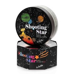Гидрогелевые патчи для глаз Endow Beauty Shooting stars black Endow Beauty, 60 шт