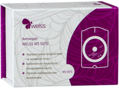 Массажер для тела механический WELSS WS5070