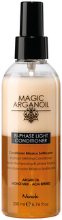 Кондиционер для волос Nook Bi-Phase Light Conditioner Магия Арганы 200 мл