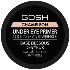 Основа для макияжа Gosh Under Eye Primer Chameleon