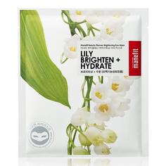 Маска для глаз Manefit Beauty Planner Lily Brightening Eye Mask 10 г