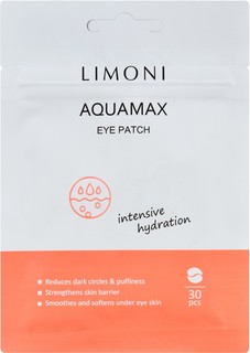 Патчи для глаз увлажняющие Limoni Aquamax Eye Patches, 30 шт