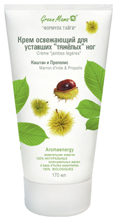 Крем для ног освежающий Green Mama «‎Каштан и прополис»