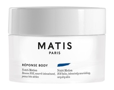 Крем Matis для тела Reponse Body Nutri-Motion SOS Balm 200 мл