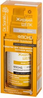 Флюид для волос Dr. Sante Длина и блеск Жидкий шелк, 50 мл