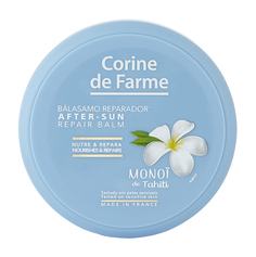 Бальзам Corine De Farme для тела After-sun Repair 150 мл