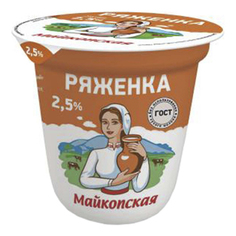 Ряженка Майская 2,5 % стакан 300 г