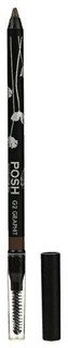 Гелевый карандаш для бровей POSH WoW Gel тон G2