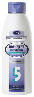 Шампунь IRIS Против перхоти с д-пантенолом