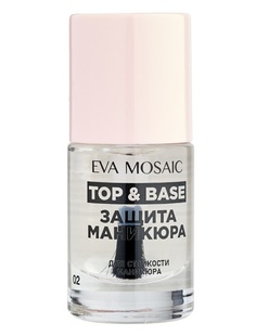 Защита маникюра Eva Mosaic Top and Base