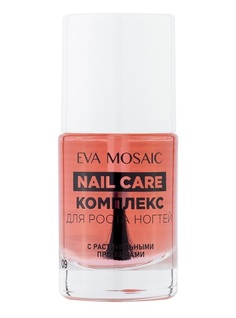 Комплекс для роста ногтей Eva Mosaic Nail Care