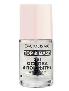 Основа под лак Eva Mosaic Top and Base