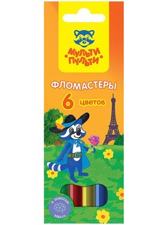 Фломастеры "Енот во Франции", 6 цветов Мульти пульти
