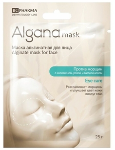 Маска для кожи вокруг глаз альгинатная Лесони САС Альгана против морщин коллаген, 25 г