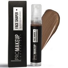 Эмульсия PROMAKEUP laboratory Face Shaper тон 02