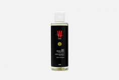 Мицеллярная вода для снятия макияжа Miss W PRO