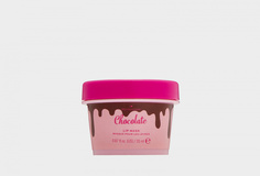 МАСКА для губ I Heart Revolution