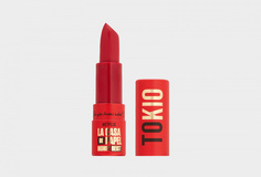 Помада для губ NYX Professional Makeup